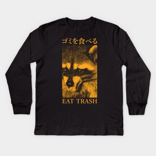 Eat Trash Japanese Vintage Raccoon Kids Long Sleeve T-Shirt